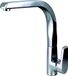 DP bath Olmo wastafelarmatuur, zilver