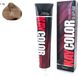 Kay Color Hair Color Cream 100 ml - 7.18