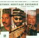 Ethnic Heritage Ensemble - Freedom Jazz Dance (CD)