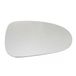 Alkar Verre de rétroviseur, Rétroviseur extérieur Alkar 6472145 Vw 7p6857522b