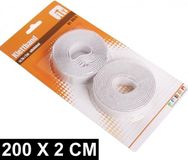 Merkloos / Sans marque Humbert Und Brandt Gmbh Zelfklevende klittenband - 2x witte rollen - 200 x 2 cm