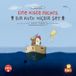 Eine Kiste Nichts (Deutsch-Türkisch): Zweisprachiges Kinderbuch mit MP3-Hörbuch zum Herunterladen
