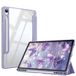Fintie Beschermhoes voor Samsung Galaxy Tab S10 Lite 10,9 inch 2025 en | S Pen houder, slanke schokbestendige hybride hoes met transparante achterkant, grijs-paars