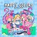 Alice in Wonderland Coloring Book: Standard Edition