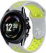 Strap-it Siliconen sport bandje - grijs/geel