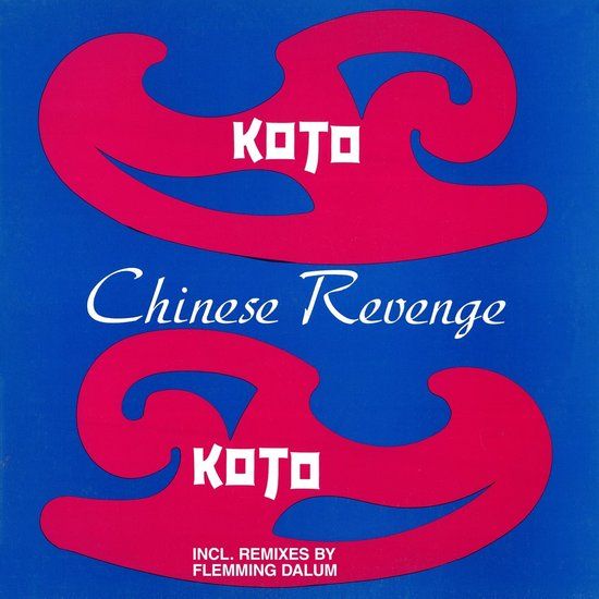 Chinese Koto - Chinese Revenge - 12" Vinyl - Coloured Vinyl - Green Translucent