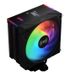 XPG MAESTRO PLUS 42SA Refroidisseur d'air 12 cm Noir