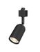 Philips EasyLink Shea Noir GU10 Éclairage sur rail