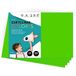 m-office Cartulina de Colores A4 180gr Verde Fuerte (100 hojas)