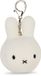 Bon Ton Toys Nijntje - Squish Ball keychain - Offwhite - 9 cm