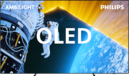 Philips / OLED / 77 inch / 2024