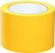 Ampere Traffic vloertape Standard - jaune | 7,5 cm de large