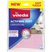 Vileda Actifibre Soft Universal reinigingsdoek - Set van 2 - Grijs/Roze