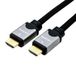 ROLINE Câble HDMI HighSpeed avec Ethernet, M/M, Noir / Argent, 1,5 m