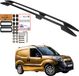 5K PARTS SP. Z O.O. Barreaux de toit pour FIAT DOBLO SHORT (2010-2022), noir