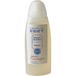 Dermafeet Savon Podologique pH 4.4 200ml