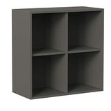 Iconico Home QBE Wandkubus 4 vakken per dag, ingang, woonkamer, slaapkamer, tienerkamer, studeerkamer, 75 x 35 x 75 cm (h x b), donkergrijs