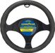 Goodyear Stuurhoes GOD7009 Ø 37-38 cm Zwart