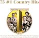 75 Dynamic Records Various Artists - 75 #1 Country Hits (3 CD)