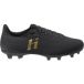 Huari Voetbalschoenen Prator AG