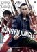 Merkloos CG Entertainment Kung Fu Jungle DVD Italiaans