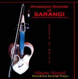 Suburban Himalayan Sounds Of.. CD