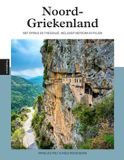 PassePartout reizen Edicola Publishing Noord-Griekenland