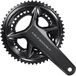 Shimano Crankset 11-Speed FC-08 46/36T 170mm