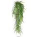 Asparagus artificiel L 80 cm feuillage plastique
