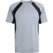 Adidas Maillot Tech Apparel Climacool
