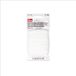 Prym Band-elastiek super zacht 5mm wit 15m