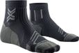 X-SOCKS - Expert Hardloopsokken - Unisex - Maat 45-47 - Zwart - Gestreept