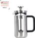 la cafetiere La Cafetière Cafetiere Pisa RVS / Zilver - 350 ml / 2 kops