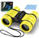 Jumelles Enfants Jumelles 4x30 Caoutchouc Jaune