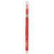 L'Oréal Color Riche Lipliner Couture - 377 Perfect Red - Lippotlood