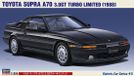 Hasegawa 1:24 Toyota Supra A70 3.0 GT Turbo Limited HC40 Plastic Modelbouwpakket