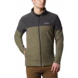 Columbia Basin Trail III Full-Zip Jacket Men, grijs/groen Maat XL