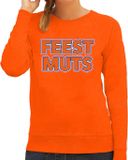 Bellatio Decorations Oranje Koningsdag sweater - Dames - L