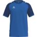 Erima Jersey Wings
