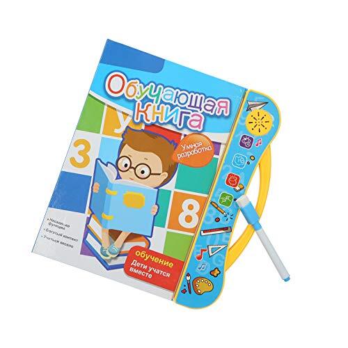 needlid Kid Sound Book, Russisch-Engels Levendig niet-giftig slim e-boek, voor kinderen(yellow)