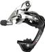 CAMBIO SRAM Red Achterderailleur 11-speed korte kooi, zilver/zwart