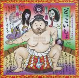 Dokkoisho WaqWaq Kingdom - Dokkoisho (LP)
