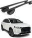 Omac Barres De Toit En Aluminium Pour Ds 7 Crossback / Ds 7 2017-2026