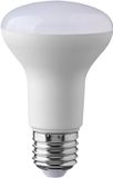 V-TAC VT-263 projecteur LED - CREE - IP20 - Blanc - 8,5 W - 806 lumen - 6500 K