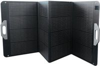 LogiLink Opvouwbaar zonnepaneel 200 watt zwart