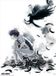 Your Decoration B.V. Affiche Ao Ashi - Ultimate Vision 38x52cm