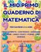Il mio primo quaderno di matematica