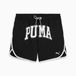PUMA Swim Track Mid 93884502 Zwemshort Heren Zwart XL