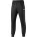 Mizuno Jogging Nara Track