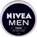 Nivea Men Bodylotion Spray 75 ml